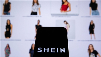 SHEIN卖家紧急自查！10月18日前，非白名单报告一律作废